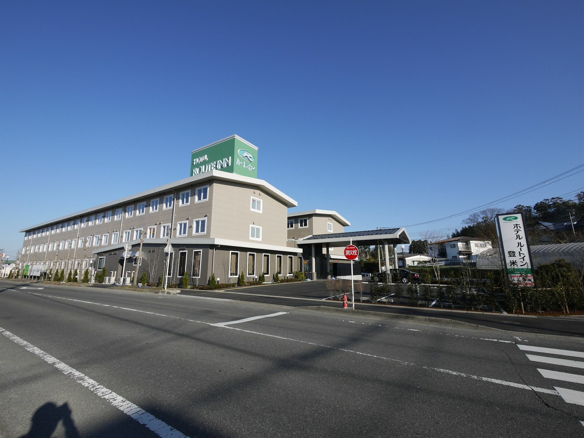 Hotel Route-Inn Tome Экстерьер фото
